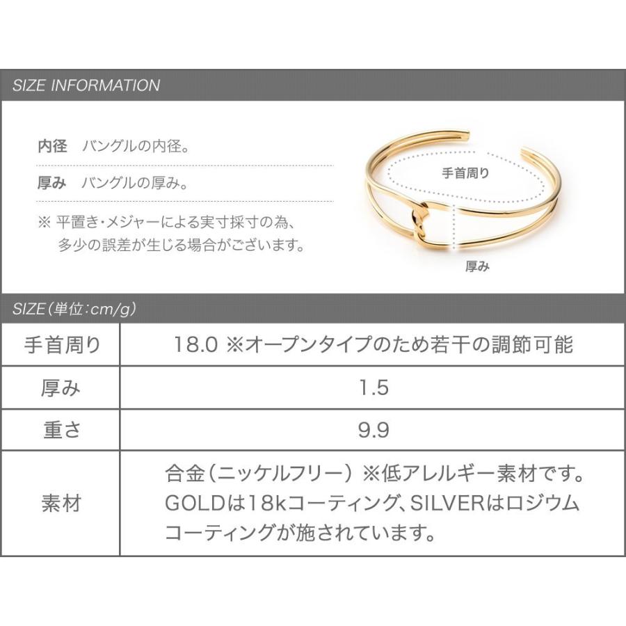 Cream dot. バングル 金属アレルギー ニッケルフリー 18k