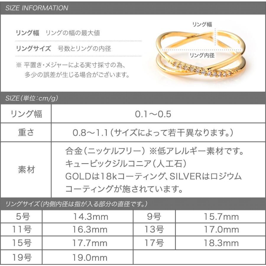 Cream dot.（クリームドット） 【2点10%OFFクーポン】 金属アレルギー 