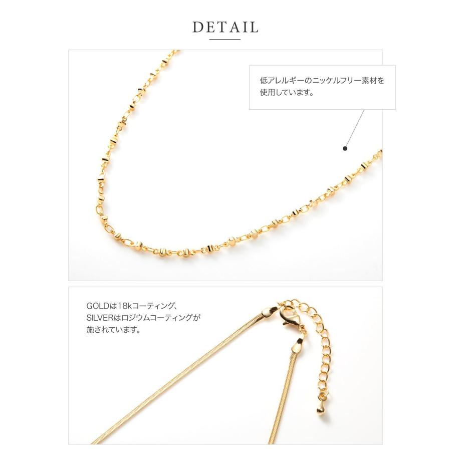 正規店仕入れの ネックレス ロングネックレス 金属アレルギー ニッケルフリー ボールチェーン 喜平チェーン スネークチェーン 異素材 ゆうパケットok Outlet500円 Aynaelda Com