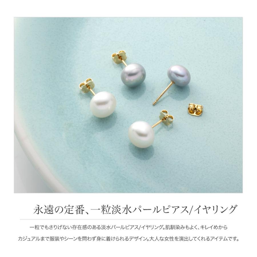 Cream dot.（クリームドット） 金属アレルギー対応 選べる ピアス
