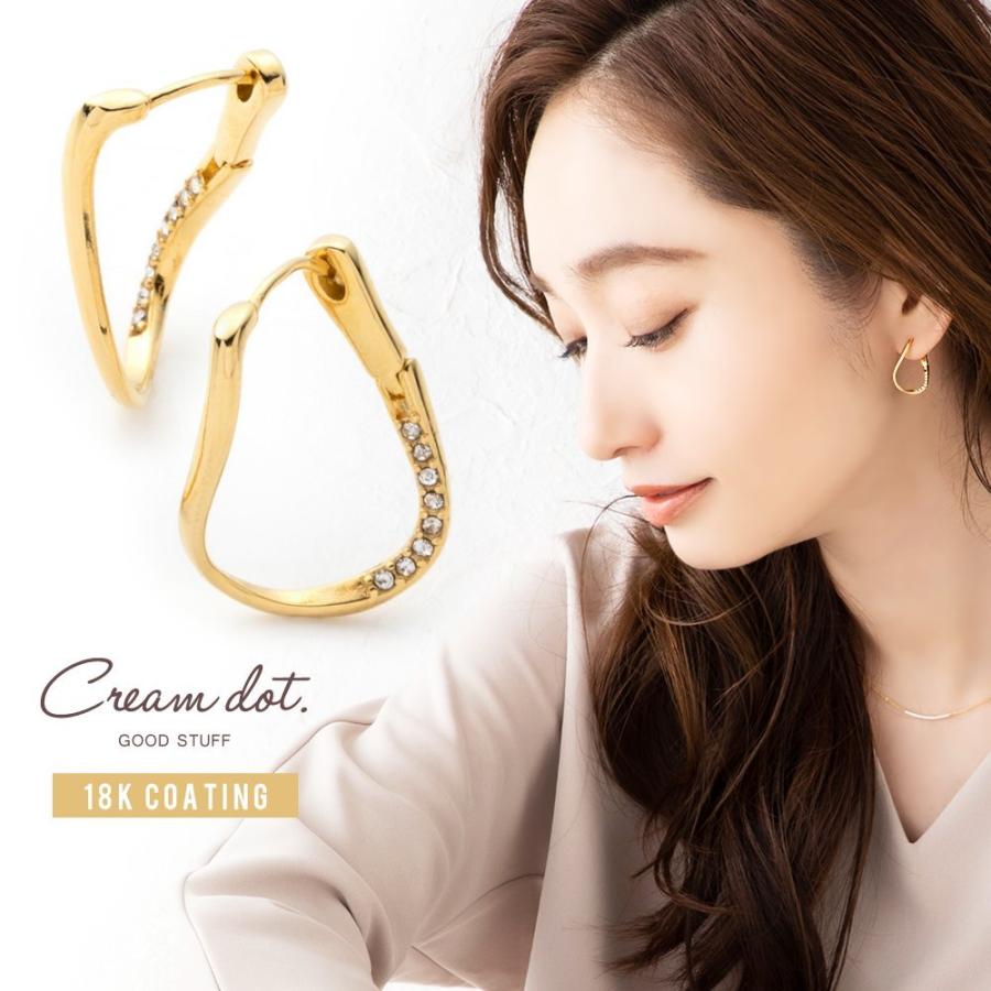 ピアス 金属アレルギー ニッケルフリー 18kコーティング 開閉式 バックひねり キュービックジルコニア ビジュー ゆうパケット送料無料 Cream Dot 通販 Paypayモール