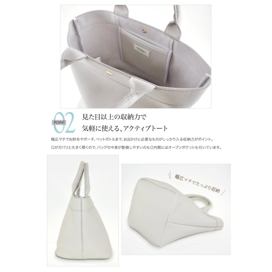 Cream dot.（クリームドット） 【全品送料無料⇒12月7日23：59迄】幅広