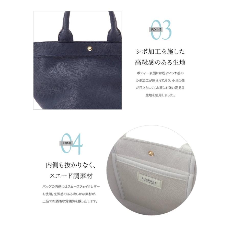 【新品・未使用】R&D.M.CO- I’m bag トートバッグ　クリーム色 R&D.M.Co- オールドマンズテーラー
