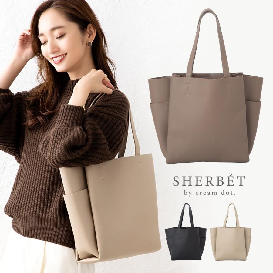 バッグ トートバッグ レディース 鞄 大きめ 大容量 Puレザー 合皮 オフィス 通勤 きれいめ 黒 ゆうパケット不可 Outlet Cream Dot 通販 Paypayモール