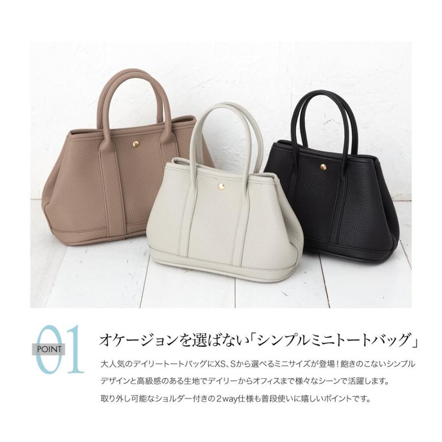 2点まとめカバン飾り BAG】ツイードバッグ/メタルチェーン/ツイード/ハンドバッグ