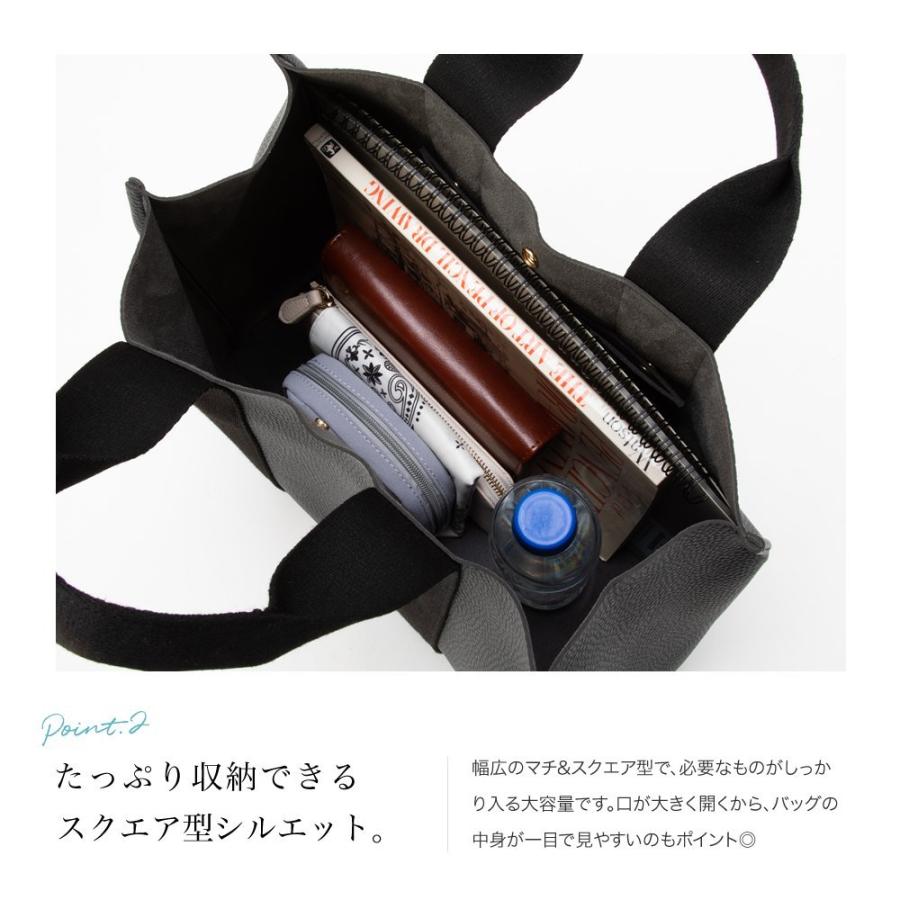 専用　通帳大バッグ Cream dot. 【全品送料無料⇒7月21日23：59迄】バッグ トート