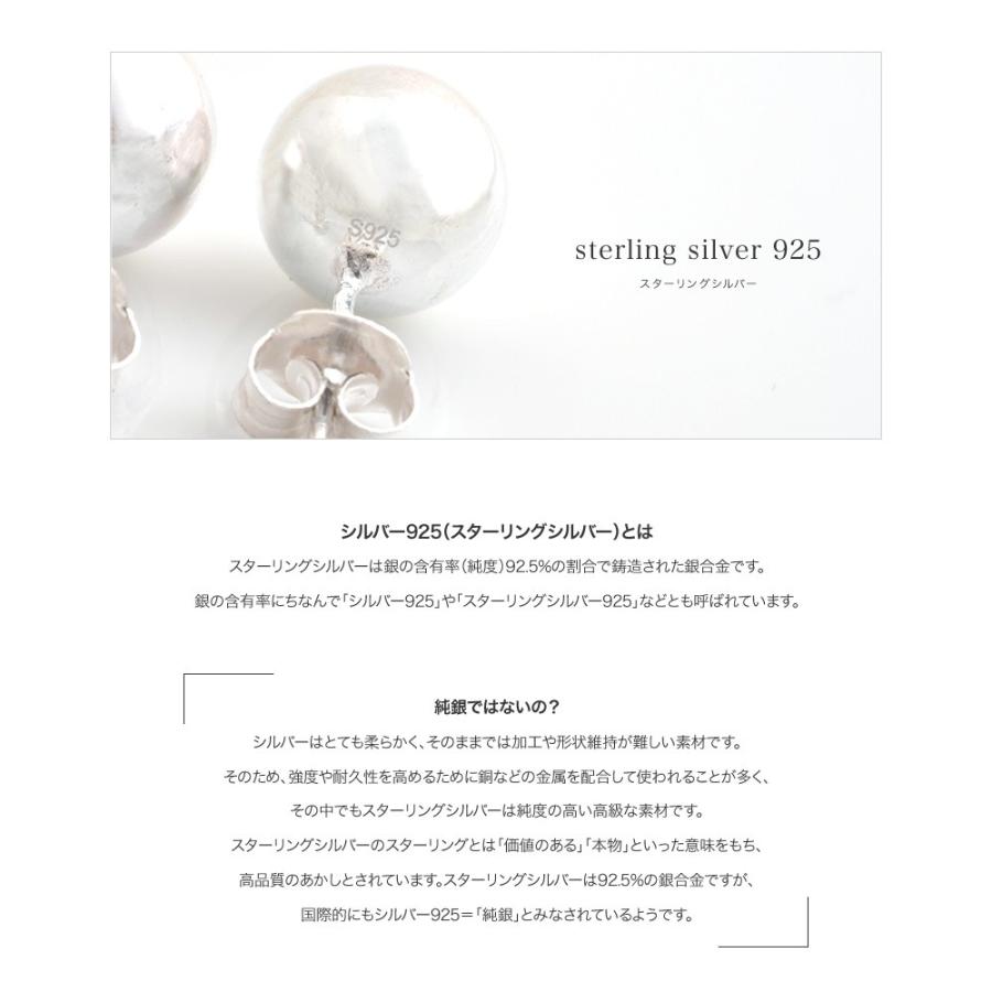 シルバー925 ピアス ボールピアス シンプル 銀 純度 高品質 シルバー 小ぶり 上品 清楚 結婚式 お呼ばれゆうパケット送料無料 J00008 Cream Dot 通販 Yahoo ショッピング