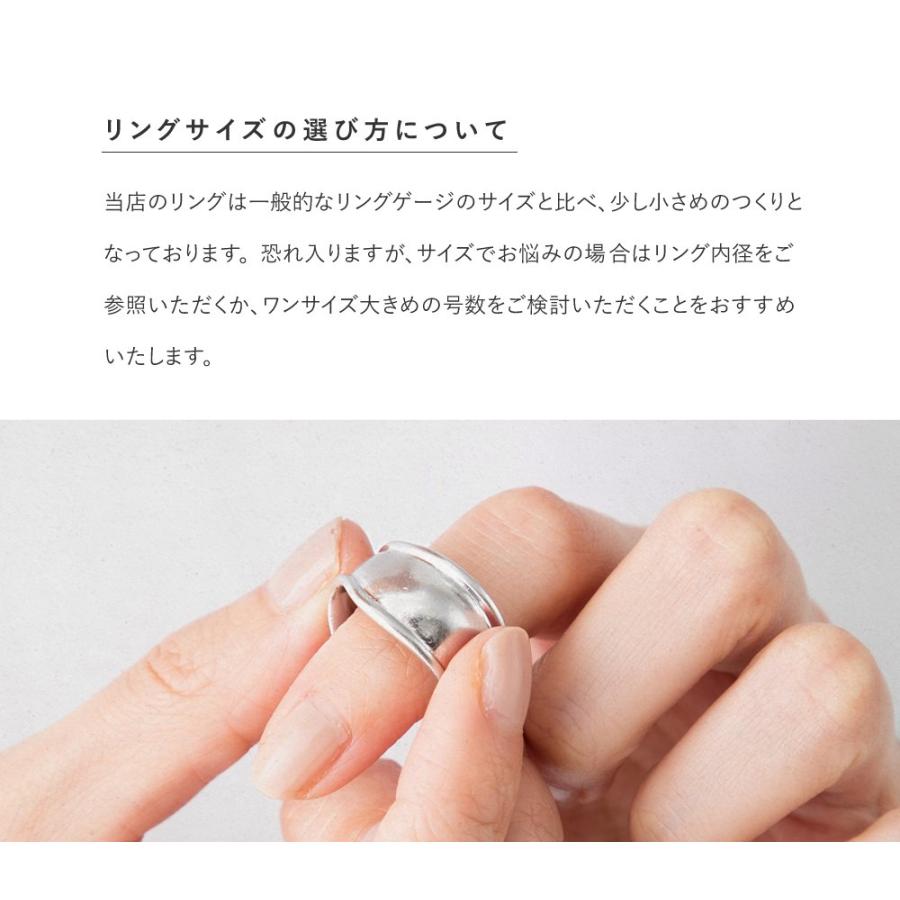 Cream dot. 【本日限定!全品ポイント10倍】ステンレス製 リング Cream dot. 【本日限定!全品ポイント10倍】ステンレス製 リング