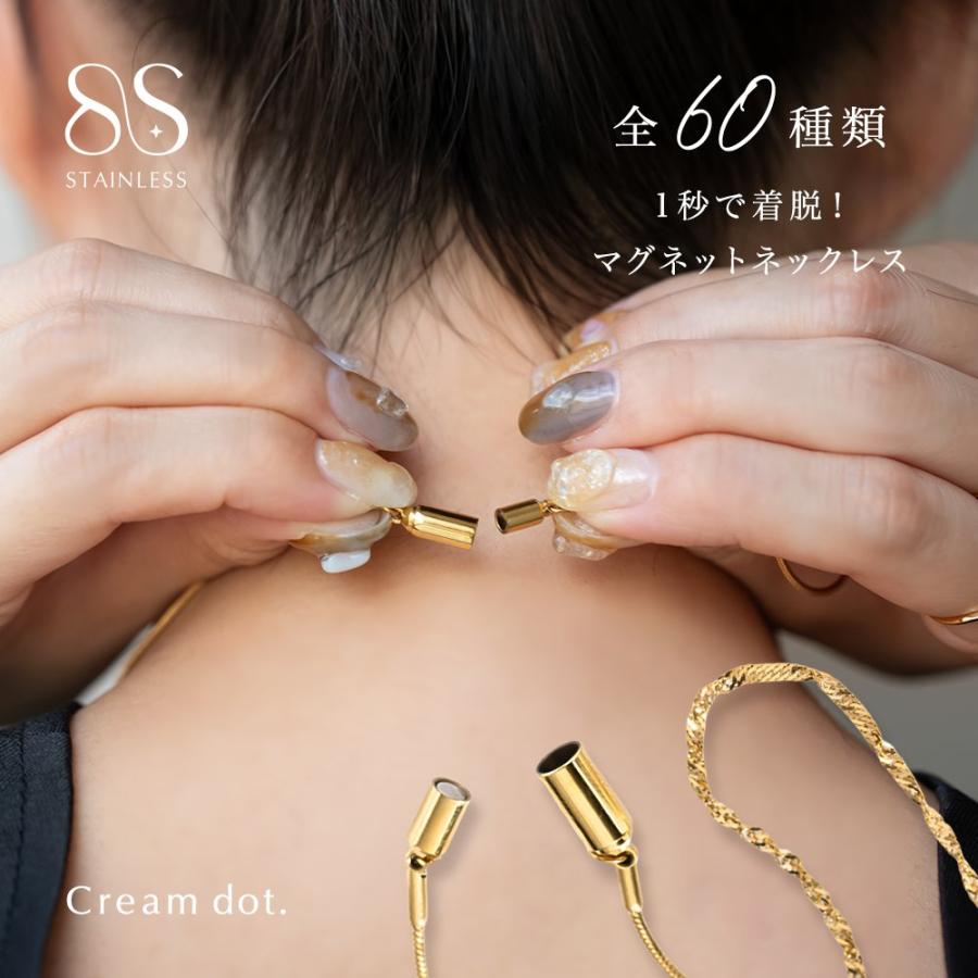 Cream dot.（クリームドット） 【本日限定！全品ポイント5倍