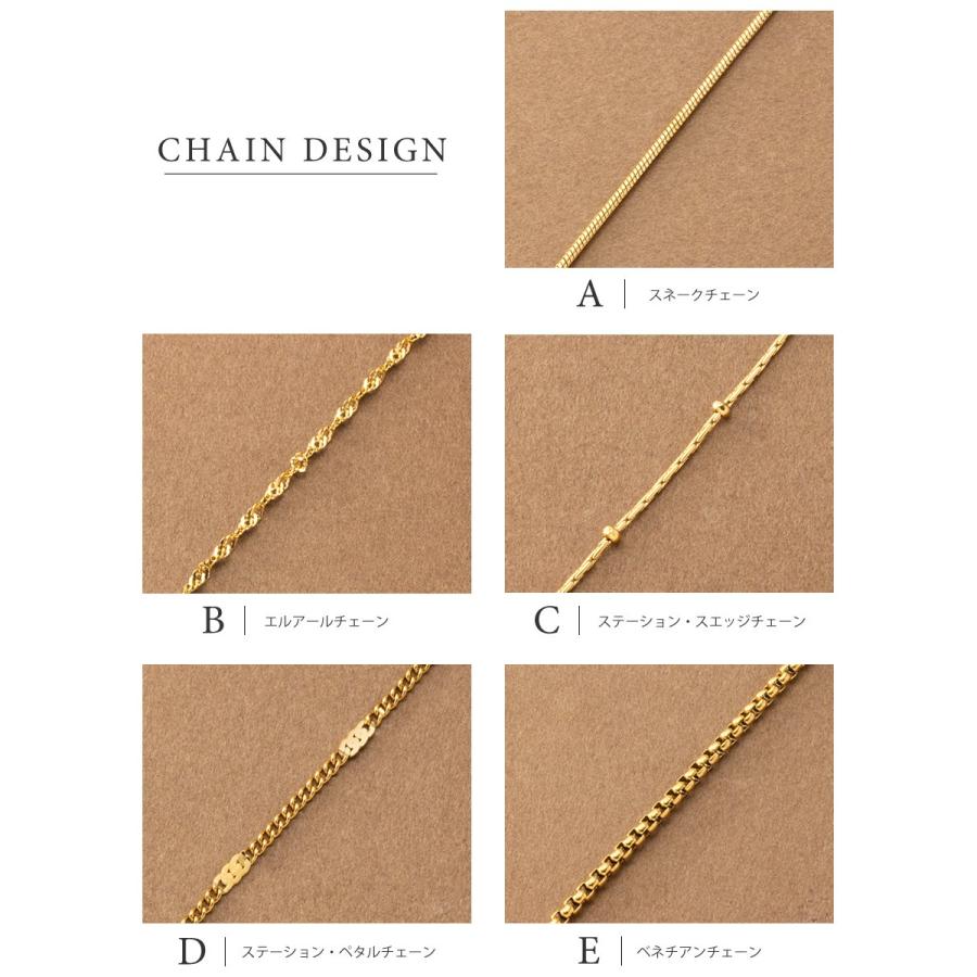 Cream dot.（クリームドット） サージカルステンレス ステレンス製