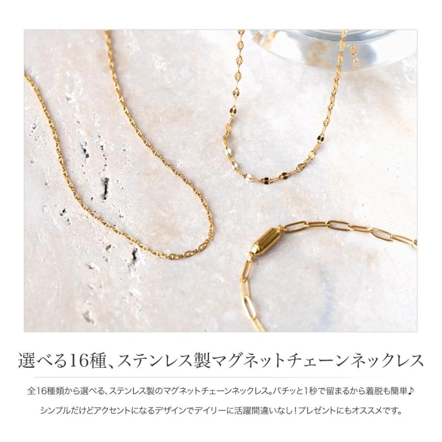 Cream dot.（クリームドット） ネックレス サージカルステンレス 金属