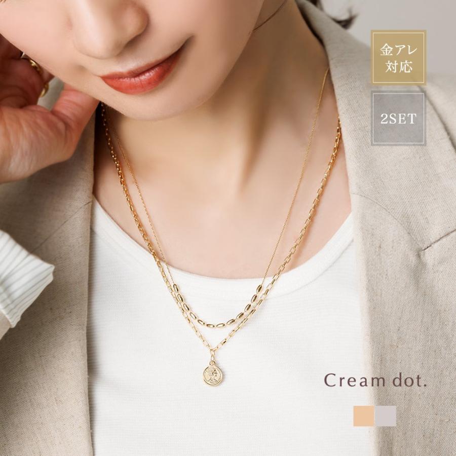 Cream dot.（クリームドット） 金属アレルギー対応 2点セット 