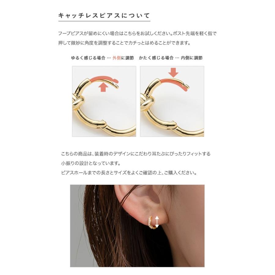 Cream dot.（クリームドット） 金属アレルギー対応 ピアス ニッケル
