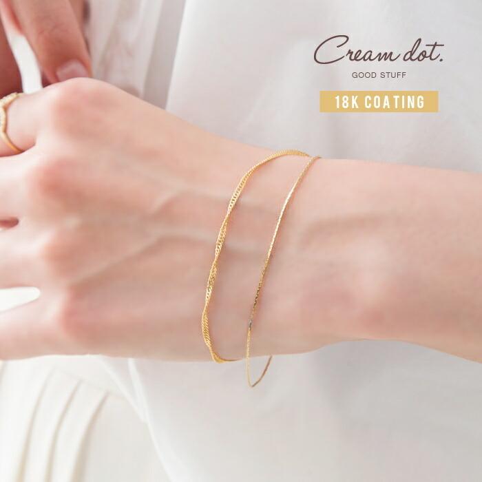 Cream dot. ブレスレット レディース 2連 チェーン ゴールド Cream dot. ブレスレット レディース 2連 チェーン ゴールド