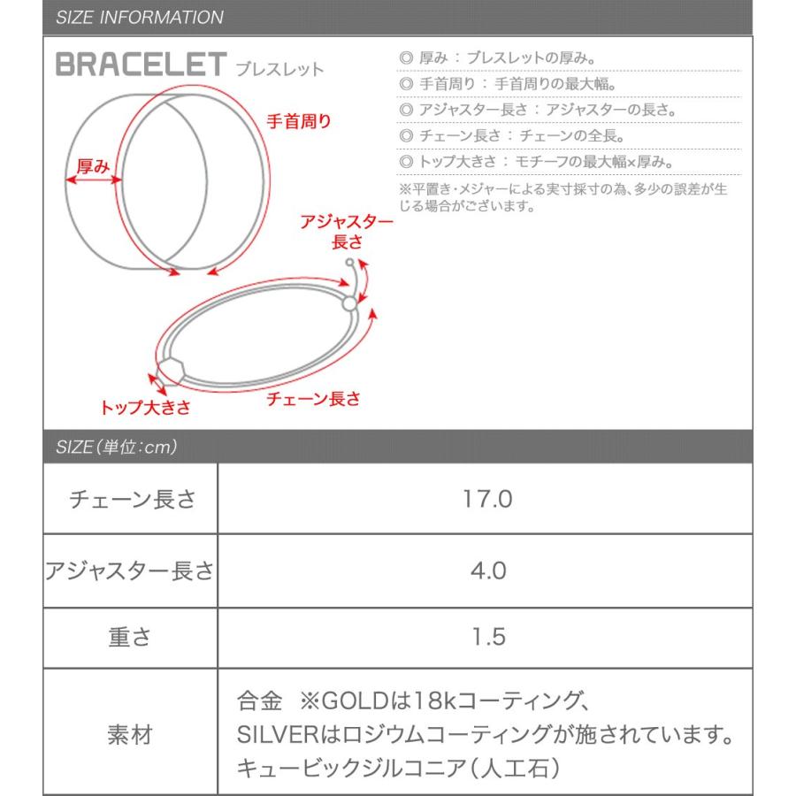 Cream dot. ブレスレット レディース 2連 チェーン ゴールド Cream dot. ブレスレット レディース 2連 チェーン ゴールド