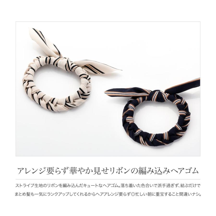 善い行い様ご確認用☆ハンドメイドヘアゴム