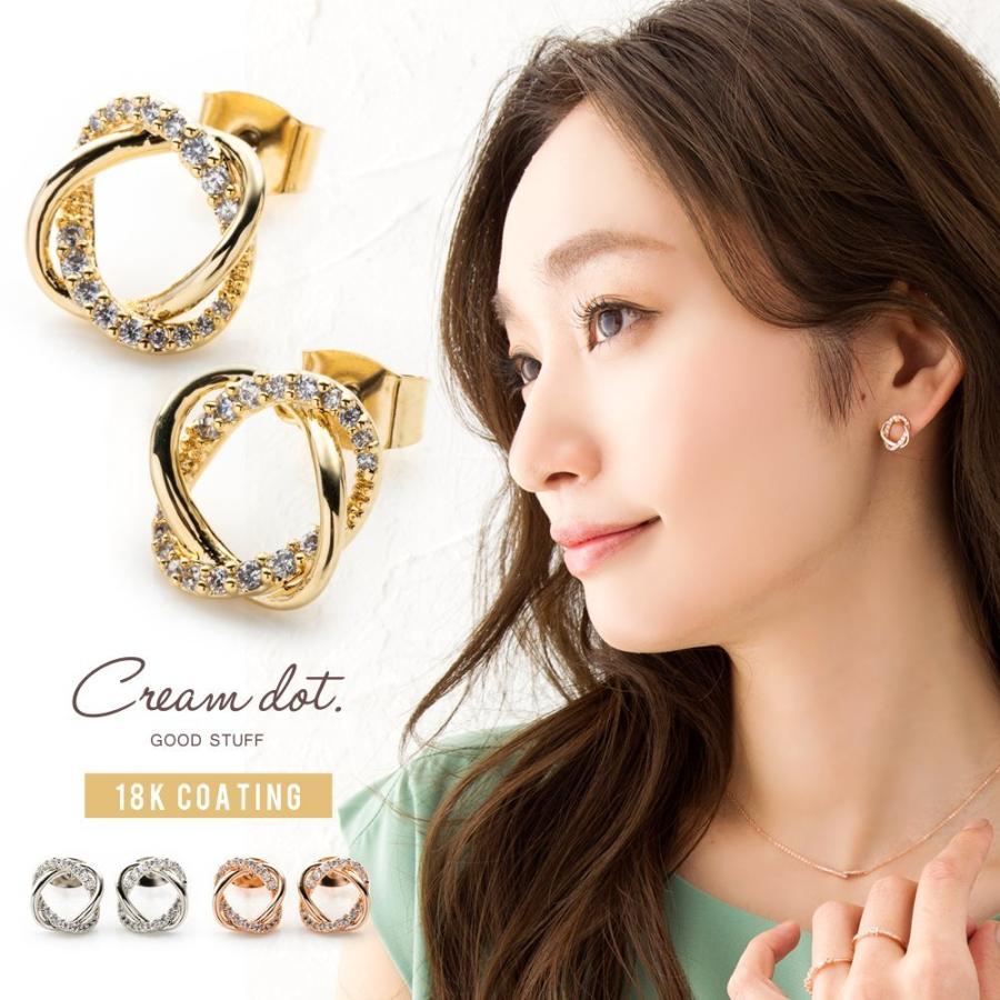 18k ねじれフープピアス ciite' ピアス 大ぶり ねじれフープピアス (両耳用) レディース