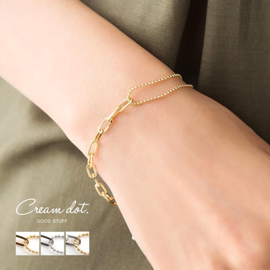 ブレスレット ボールチェーン チェーンブレスレット ミックスカラー レディース ブランド 大人カジュアル シンプル ゆうパケットok Outlet K007 Cream Dot 通販 Yahoo ショッピング