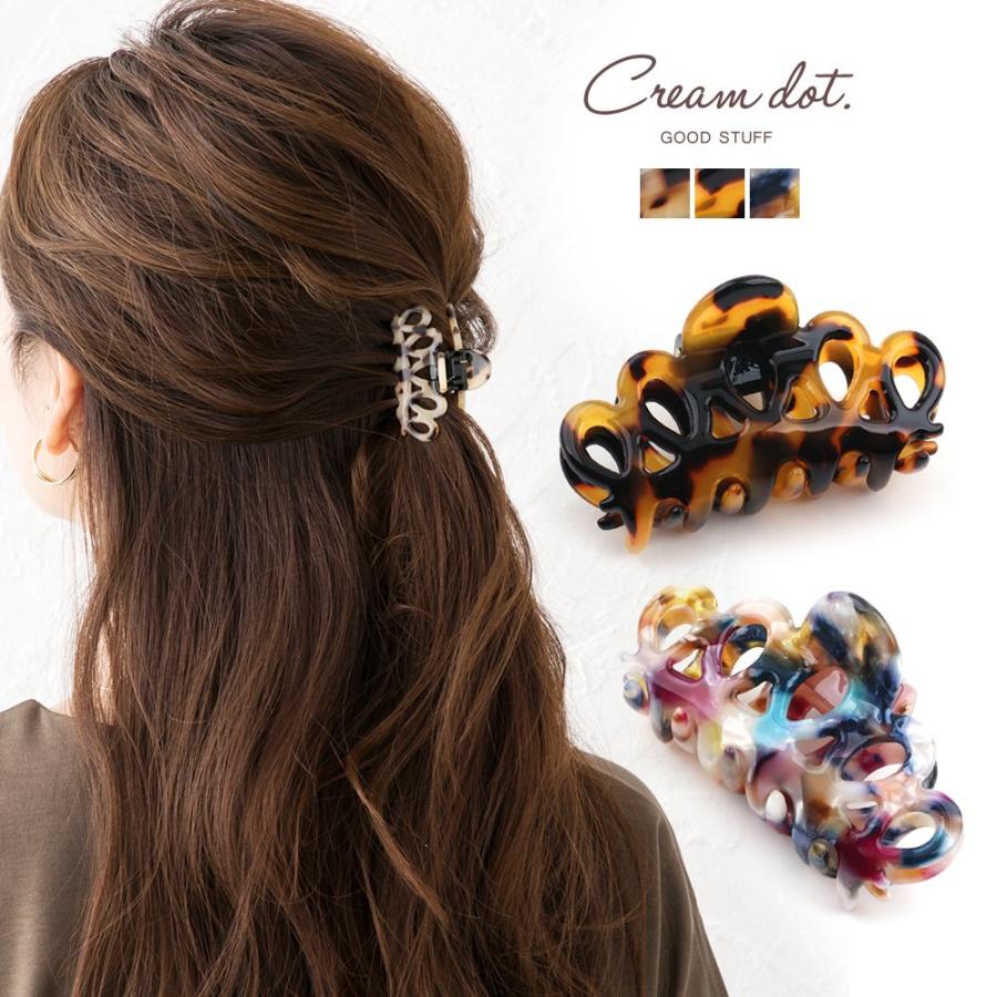 Cream dot. ヘアクリップ バンスクリップ 小さめ ミニ べっ甲風 Cream dot. ヘアクリップ バンスクリップ 小さめ ミニ べっ甲風