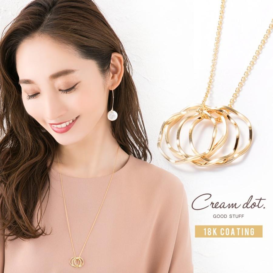 新品 oll kyoto ORING バングル リング ネックレス Cream dot. ネックレス ロングネックレス チェーン 5連 サークル
