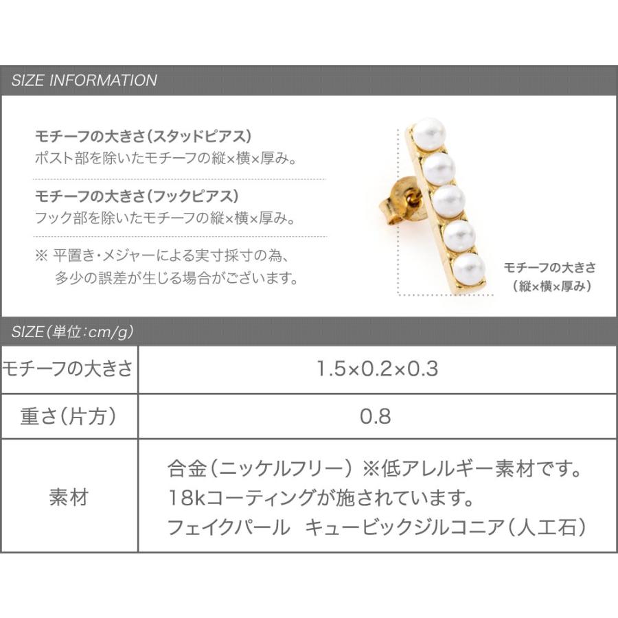 選べる ピアス イヤリング 金属アレルギー 樹脂イヤリング ノンホールピアス ピアスに見える バー ゆうパケット送料無料｜creeam｜12