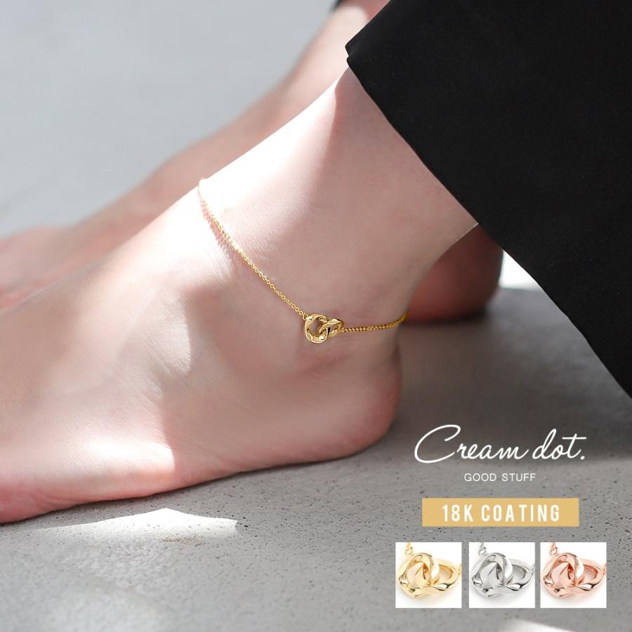 Cream dot.（クリームドット） アンクレット 18kコーティング