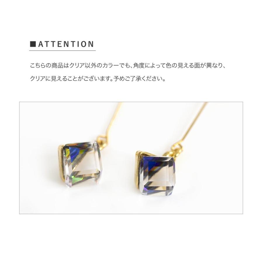 Cream dot.（クリームドット） 【最大30％OFF×全品送料無料】選べる