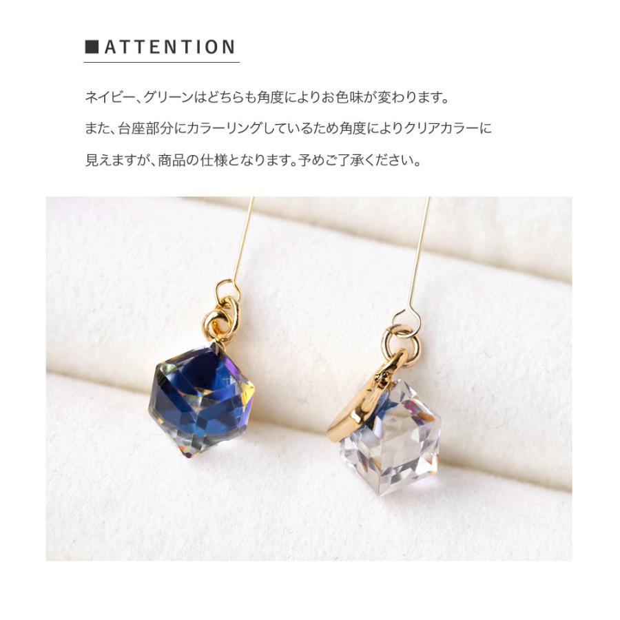 Cream dot.（クリームドット） 選べる イヤリング ピアス 樹脂