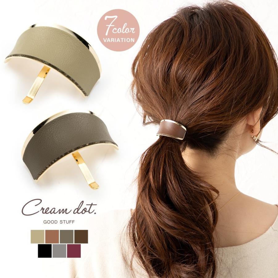 Cream dot.（クリームドット） ポニーフック ヘアフック ヘアカフス