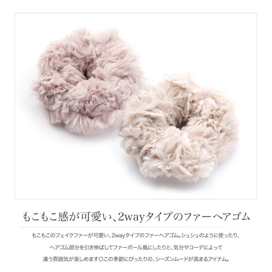 PRADA ヘアゴム シュシュ クリーム色 ファー素材 PRADA（ヘアゴム/シュシュ）のフリマアイテム一覧