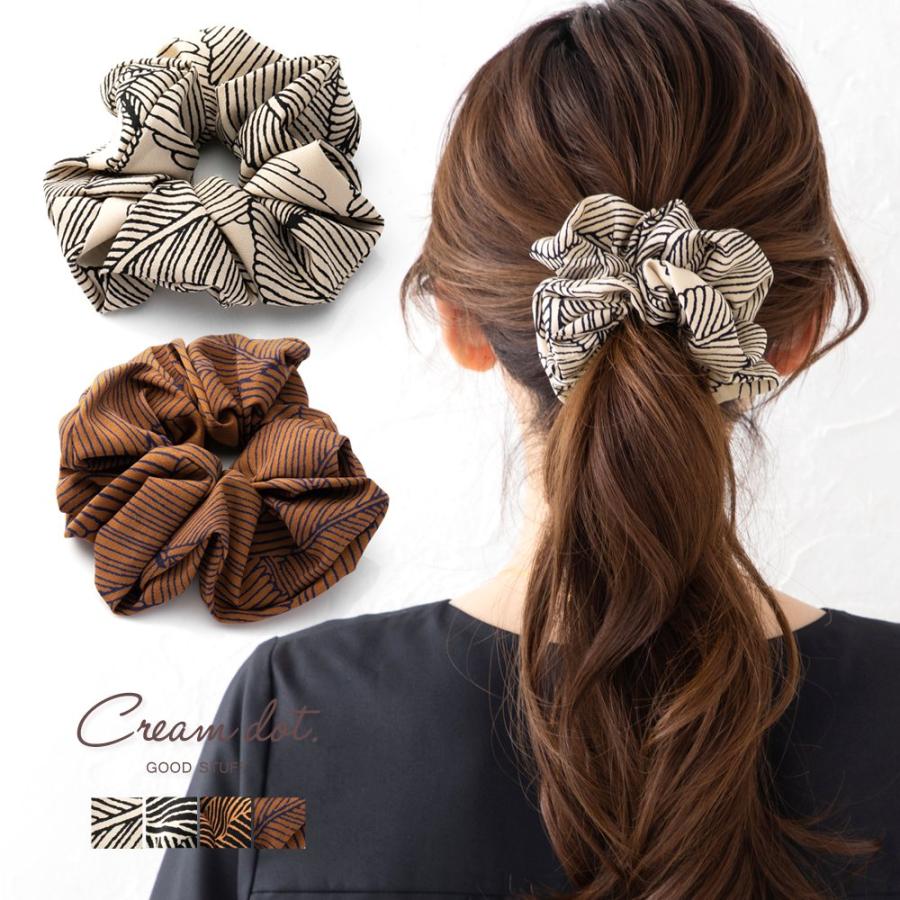 イミテーションアクセサリー 大容量　まとめ売り 約4.0kg Cream dot. 【全品送料無料⇒10月5日23：59迄】シュシュ