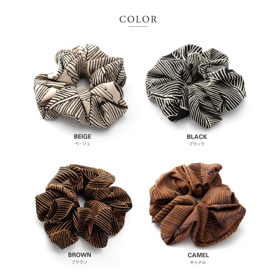 キャメル様　レディースまとめ売り　大人フェミニン　ベージュ マーベラス バイ ピエロ marvelous by Pierrot 高見えストレート