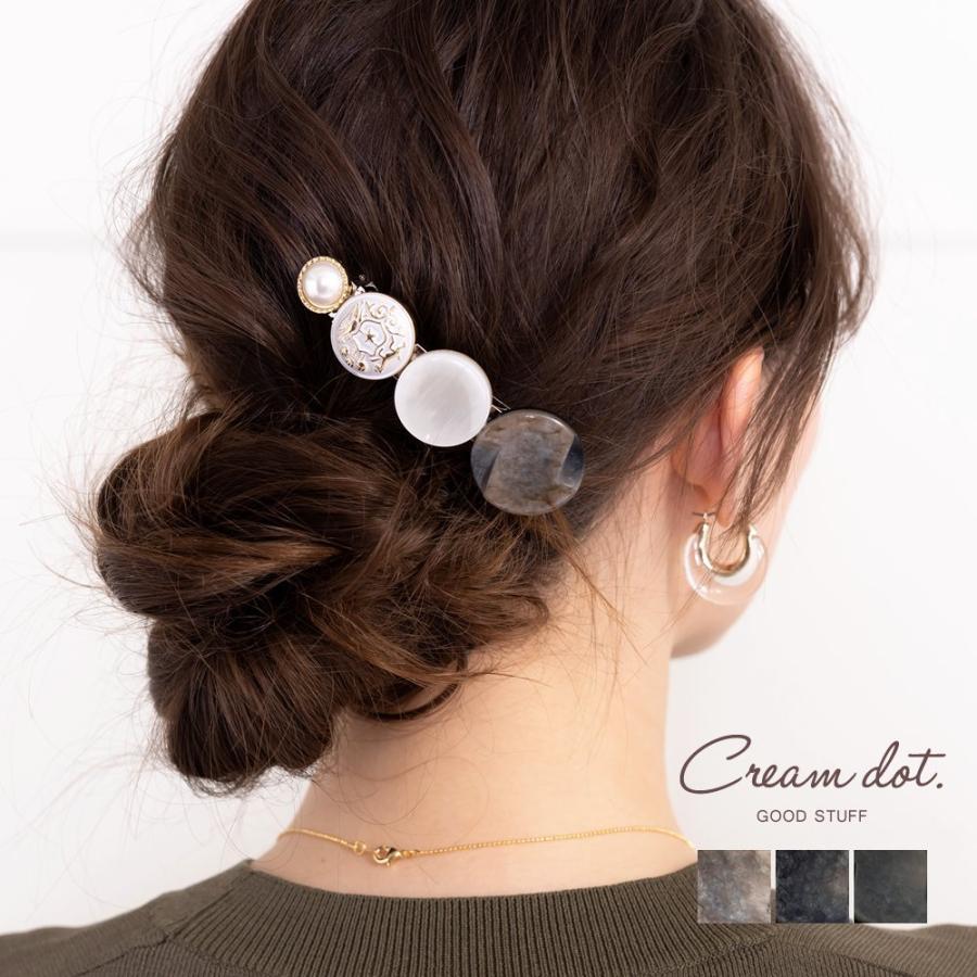 バレッタ ヘアクリップ 大きめ ヘアアクセサリー パール シェル風 マーブル ホマイカ レトロ ヴィンテージ調 大人 ゆうパケット送料無料 【35%OFF】 期間限定SALE★ensembleパール付シェル調マーブルバレッタ