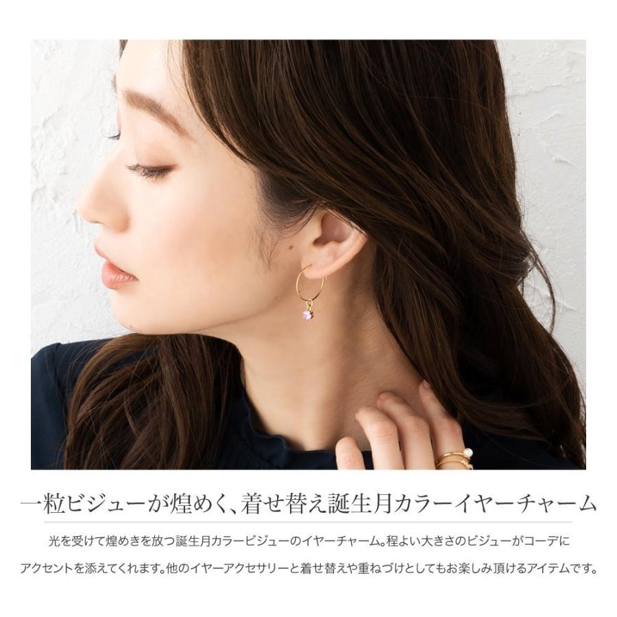Cream dot. チャーム 18kコーティング レディース ブランド 
