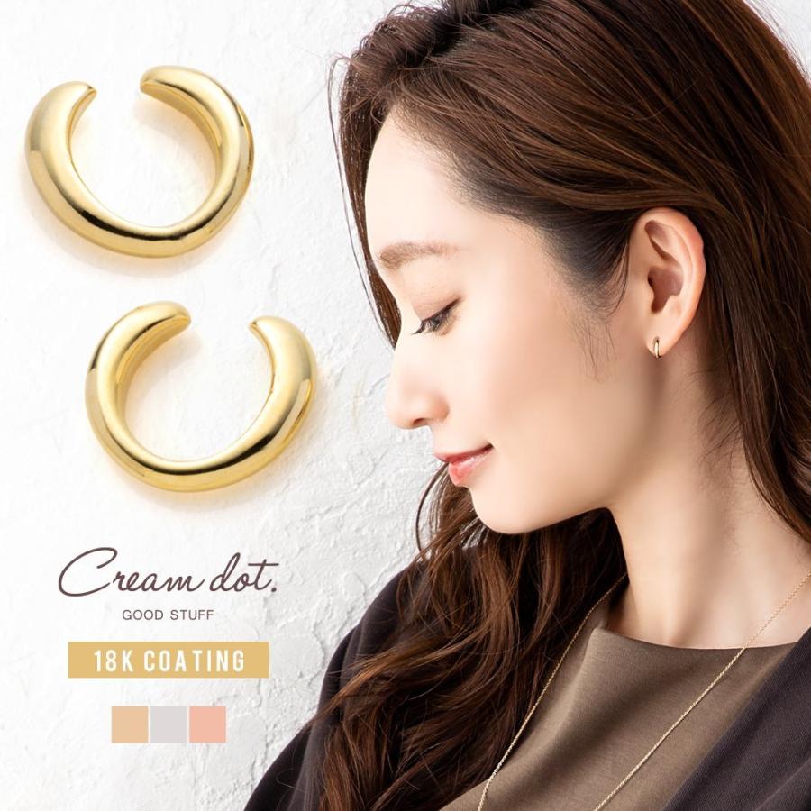 Cream dot.（クリームドット） カフイヤリング 18kコーティング ノン