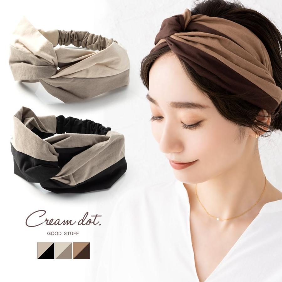 Cream dot. 【全品送料無料⇒11月30日23：59迄】ヘアターバン ヘア