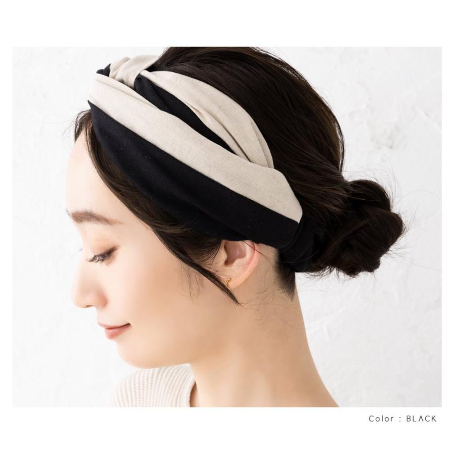Cream dot. ヘアターバン ヘアバンド 幅広 レディース バイ
