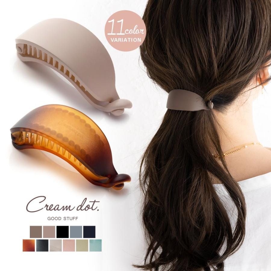 現品 マット ブラウン バナナ クリップ バレッタ ヘアクリップ 韓国 かわいい 茶色 バナナクリップ マット ブラウン バレッタ ヘアクリップ 韓国 かわいい 茶色