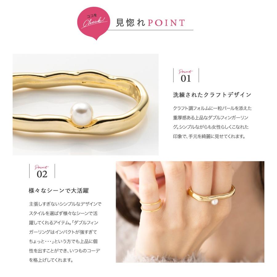 専用！18金　ダブルフィンガーリング　ほぼ未使用品です K18 ALL ABOUT BASICS ダブル フィンガー リング