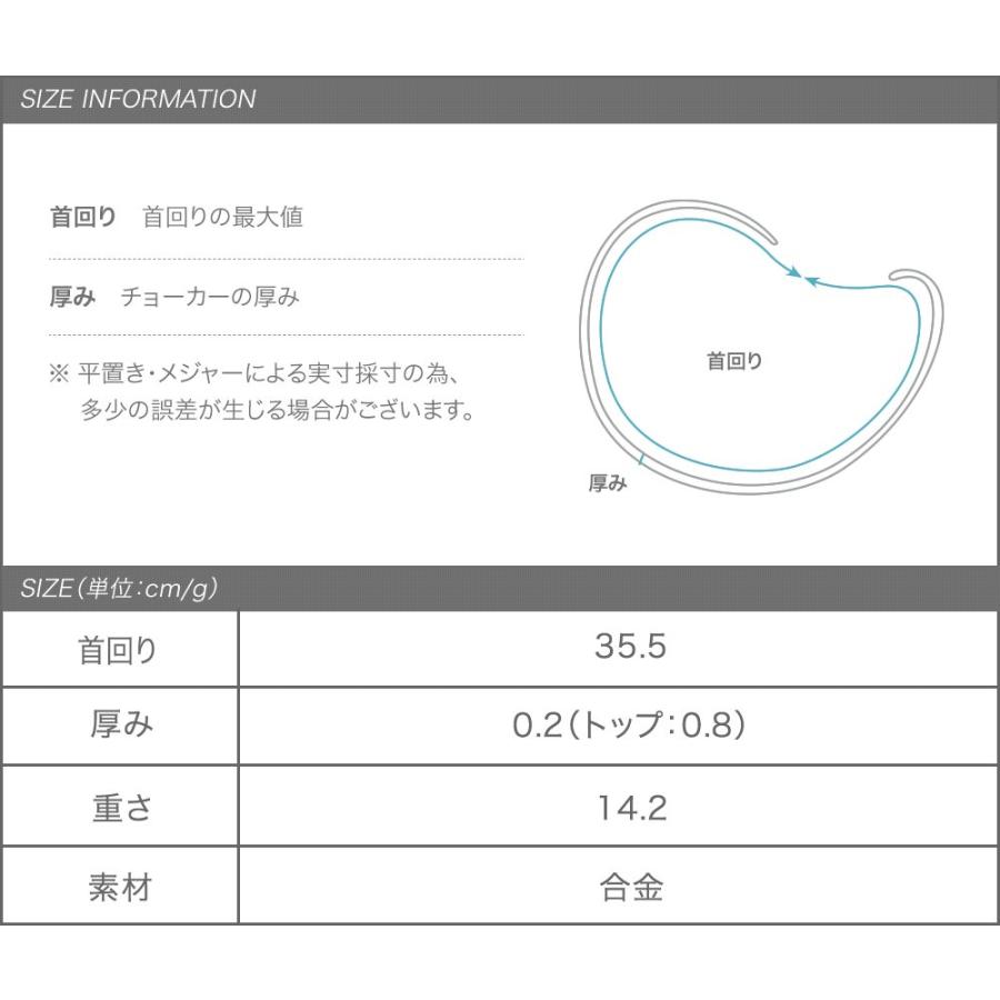 Cream dot. チョーカー ネックレス レディース ノット シンプル Cream dot. チョーカー ネックレス レディース ノット シンプル