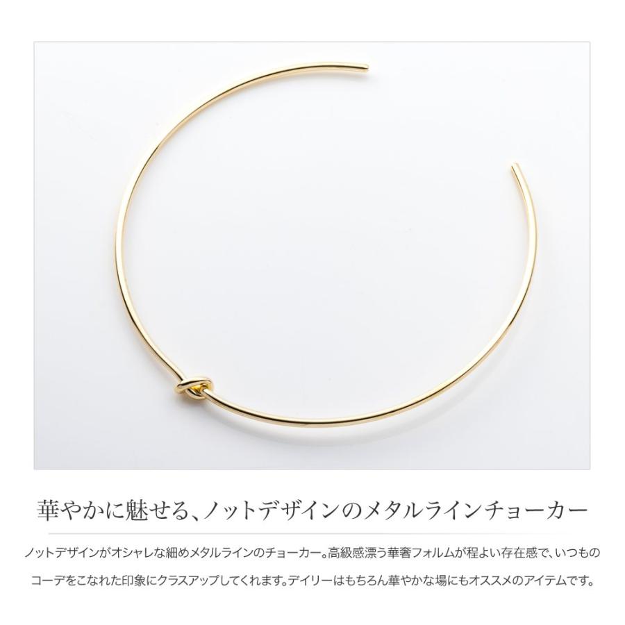 Cream dot. チョーカー ネックレス レディース ノット シンプル Cream dot. チョーカー ネックレス レディース ノット シンプル