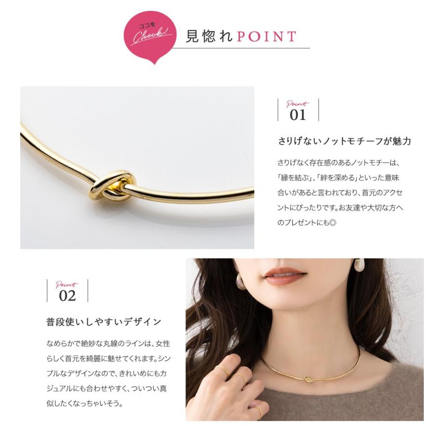 チョーカー ネックレス レディース ノット シンプル ゴールド シルバー ゆうパケットOK : k00771 : Cream dot. - 通販 - Yahoo!ショッピング チョーカー ネックレス レディース ノット シンプル ゴールド シルバー ゆうパケットOK : k00771 : Cream dot. - 通販 - Yahoo!ショッピング