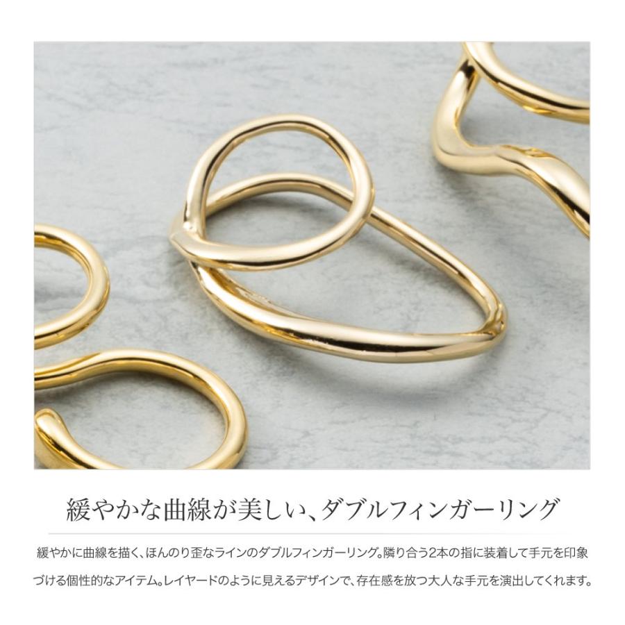 Cream dot. ダブルフィンガーリング 指輪 レディース クラフト調