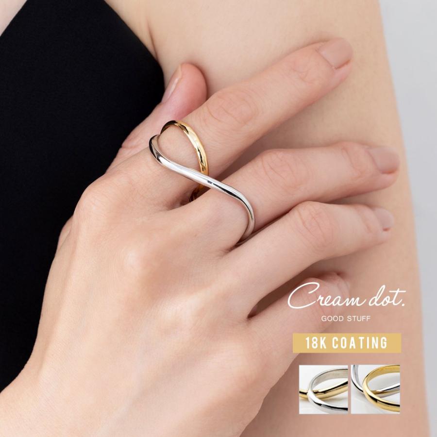 レイヤード シンプルゴールドダブルチェーンリング レイヤード シンプルゴールドダブルチェーンリング