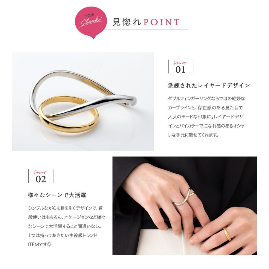 Cream dot. 【本日限定!全品ポイント10倍】ダブルフィンガー Cream dot. 【本日限定!全品ポイント10倍】ダブルフィンガー