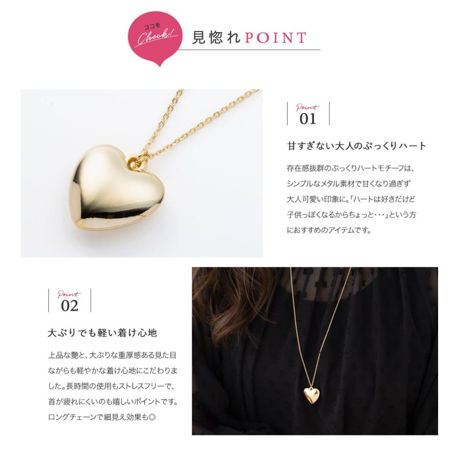 Cream dot. ネックレス ロングネックレス レディース 大ぶり Cream dot. ネックレス ロングネックレス レディース 大ぶり