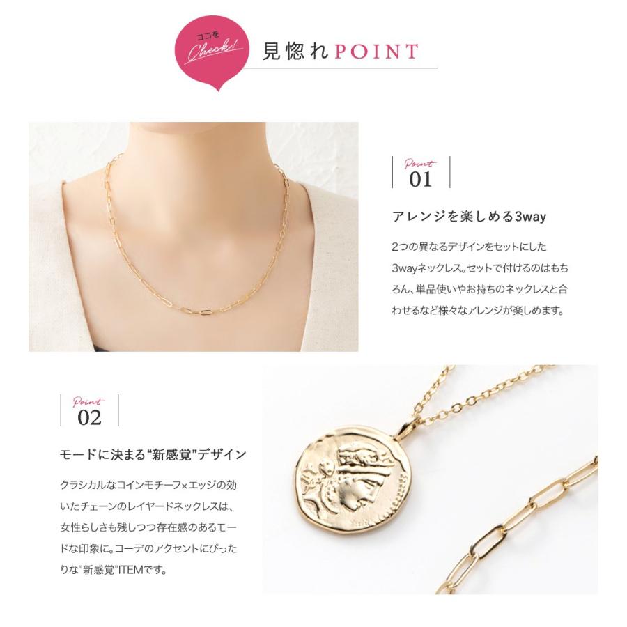 Cream dot. 2点セット ネックレス レディース ショート コイン Cream dot. 2点セット ネックレス レディース ショート コイン