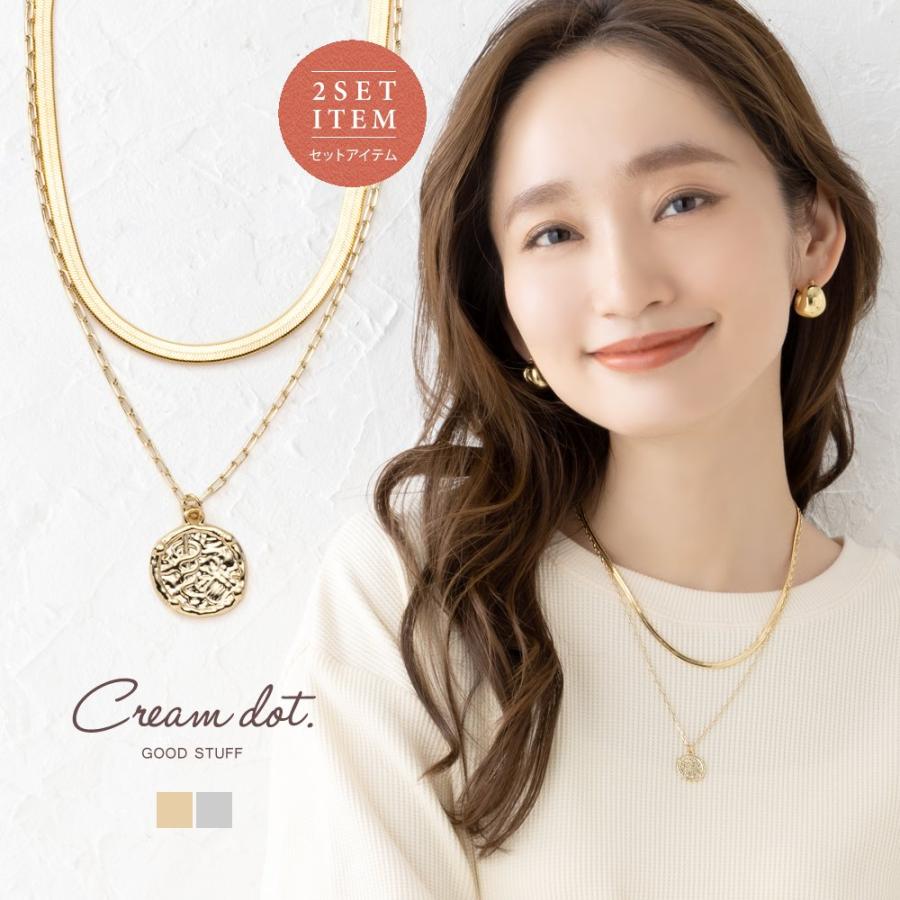 Cream dot. 2点セット ネックレス レディース ショート 二連