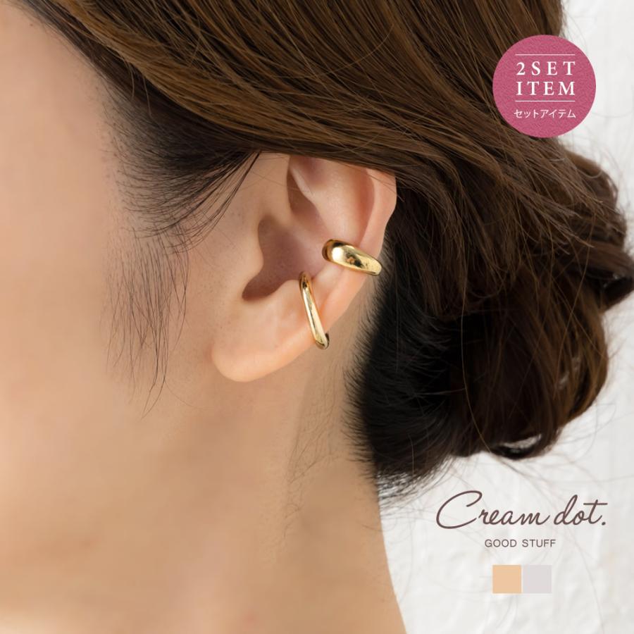 Cream dot. 【本日限定!全品10%OFFクーポン】2点セット Cream dot. 【本日限定!全品10%OFFクーポン】2点セット