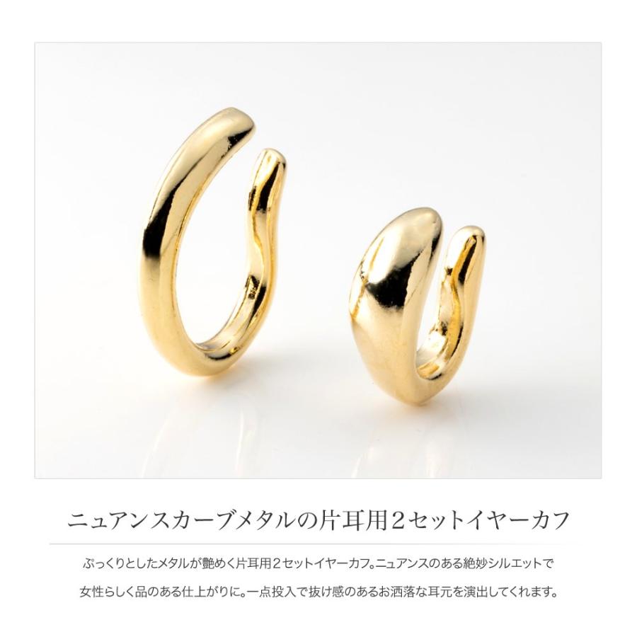 Cream dot. 【本日限定!全品10%OFFクーポン】2点セット Cream dot. 【本日限定!全品10%OFFクーポン】2点セット